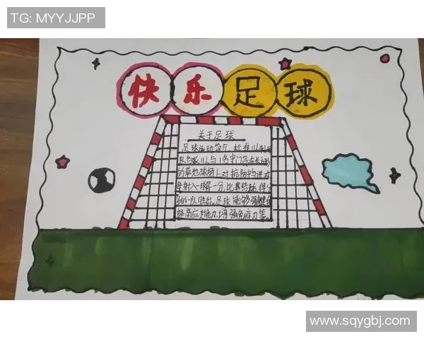 团结拼搏铸辉煌校园足球扬梦想激情四射共创美好未来 团结拼搏铸辉煌校园足球扬梦想激情四射共创美好未来