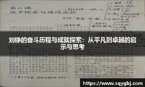博鱼官网