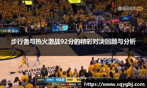 博鱼官网