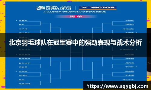 博鱼官方网站