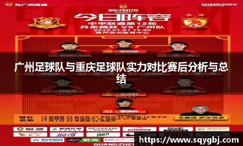 博鱼·boyu体育