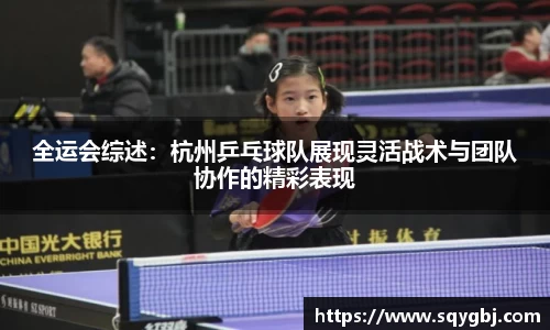 博鱼官网