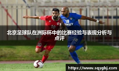 博鱼·boyu体育
