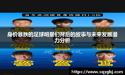 博鱼·boyu体育