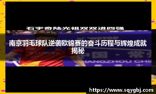 博鱼官方网站