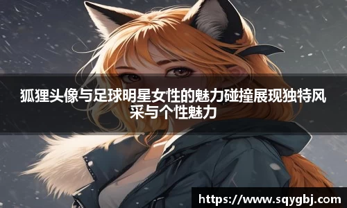 博鱼boyu官方平台