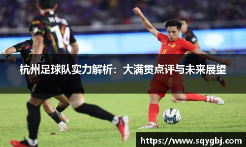 博鱼boyu官方平台