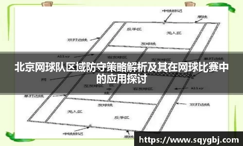 博鱼boyu官方平台