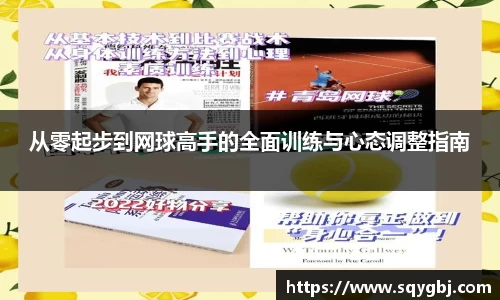 博鱼boyu官方平台